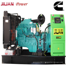 50kVA Cummins Diesel Generator Super Silent